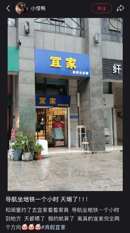 👀from 平壤卫视
