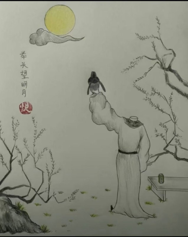 via 一朵 云