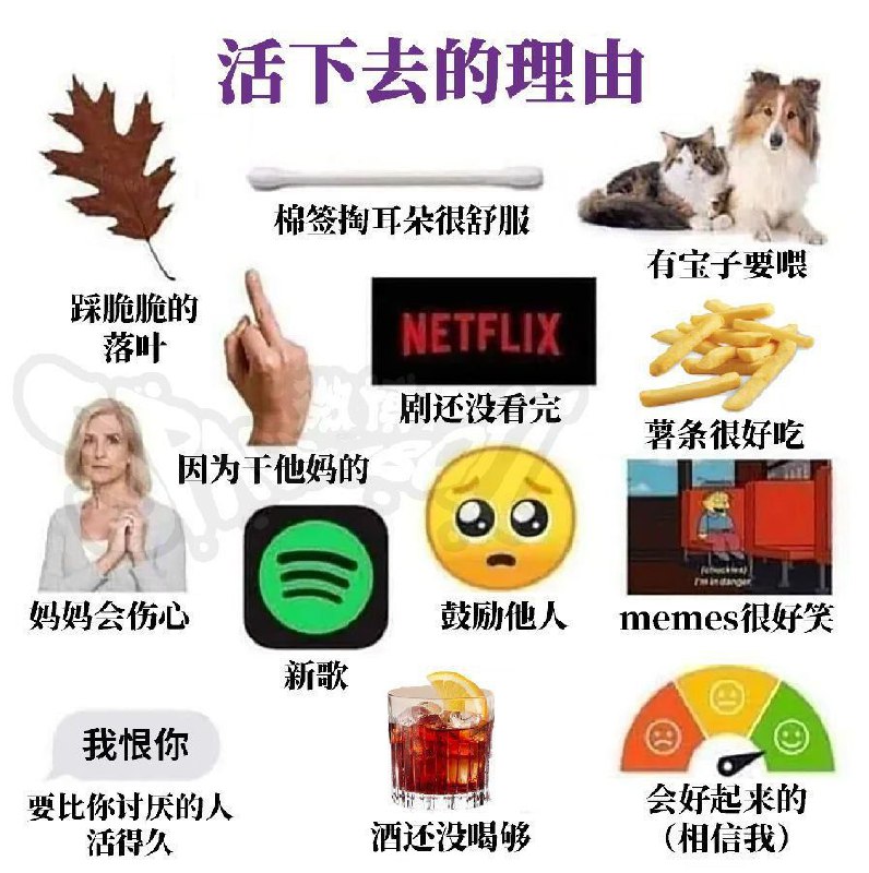 via 折 千via 折 千
