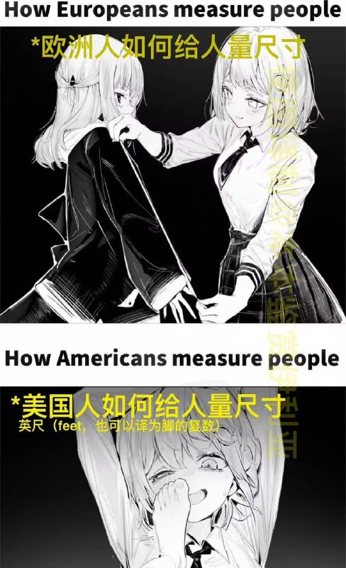 via my nbkls