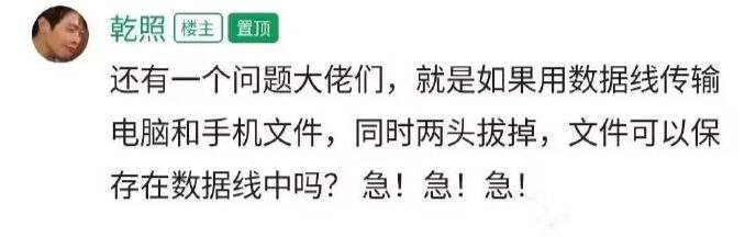 via Bingxin Baka