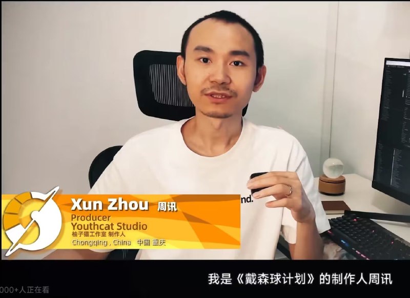 当程序员会变秃吗？当程序员会变秃吗？