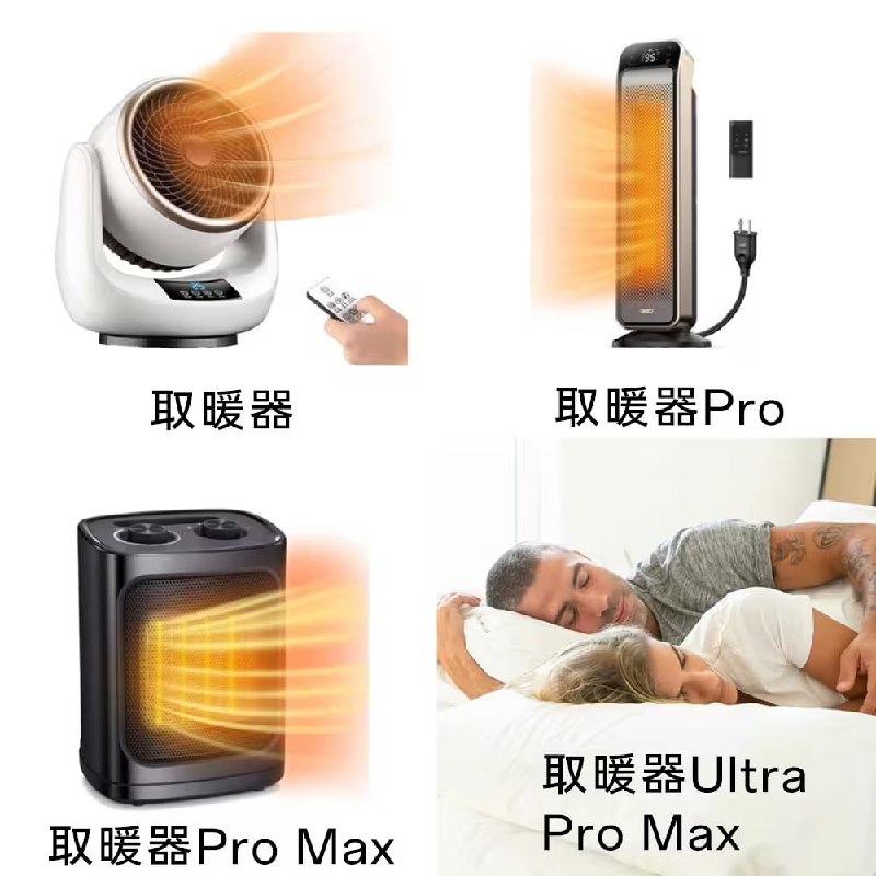 via 7号沙雕网友