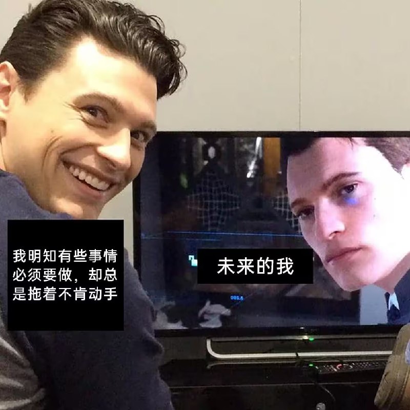 via 6号沙雕网友