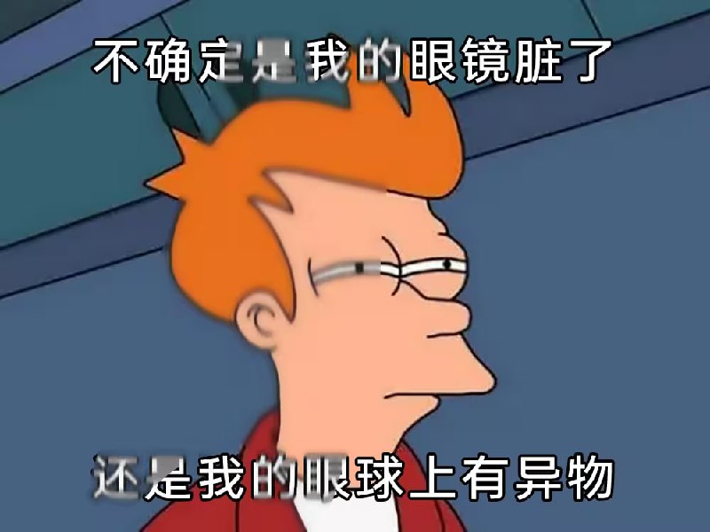 via 7号沙雕网友