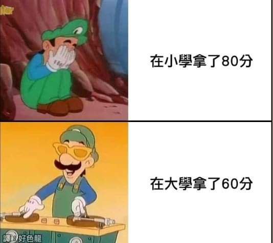 via DECADE