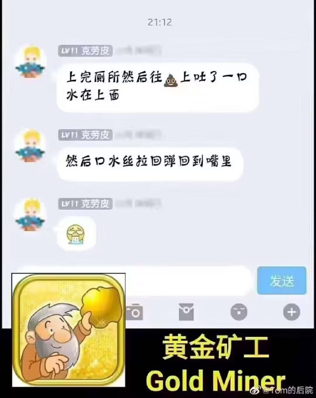 from 💈就在这理发店💈