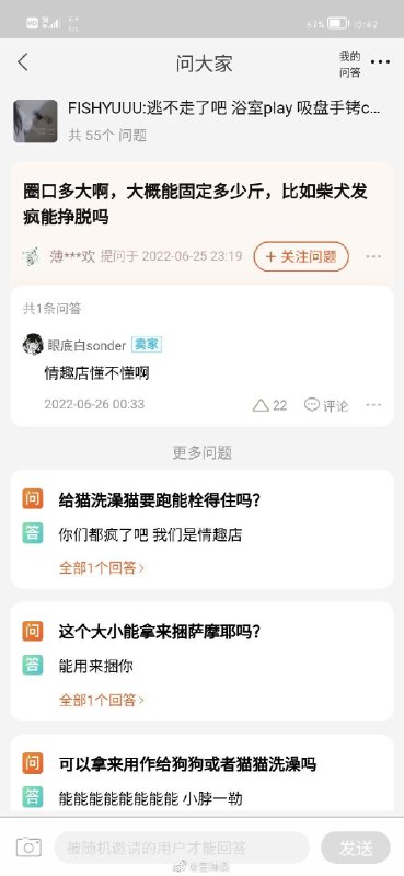 via my nbklsvia my nbkls