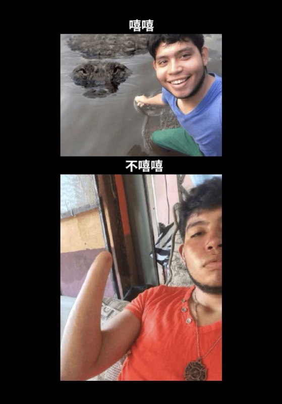伸手不見五指（物理from 什麼都來點 via DECADE