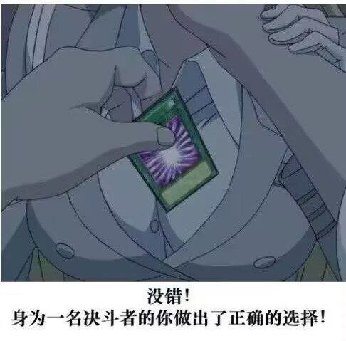 via 鸭累鸭累via 鸭累鸭累