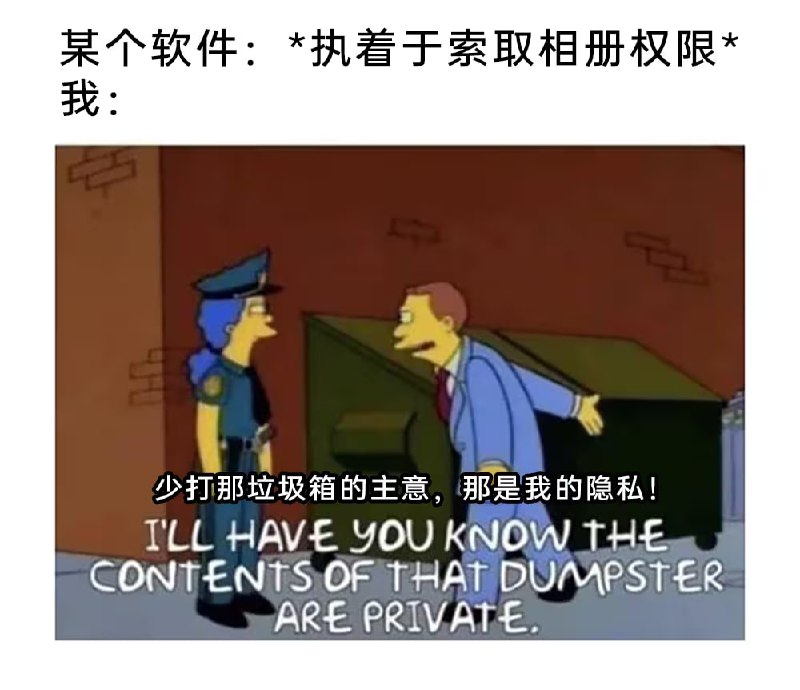 via 7号沙雕网友