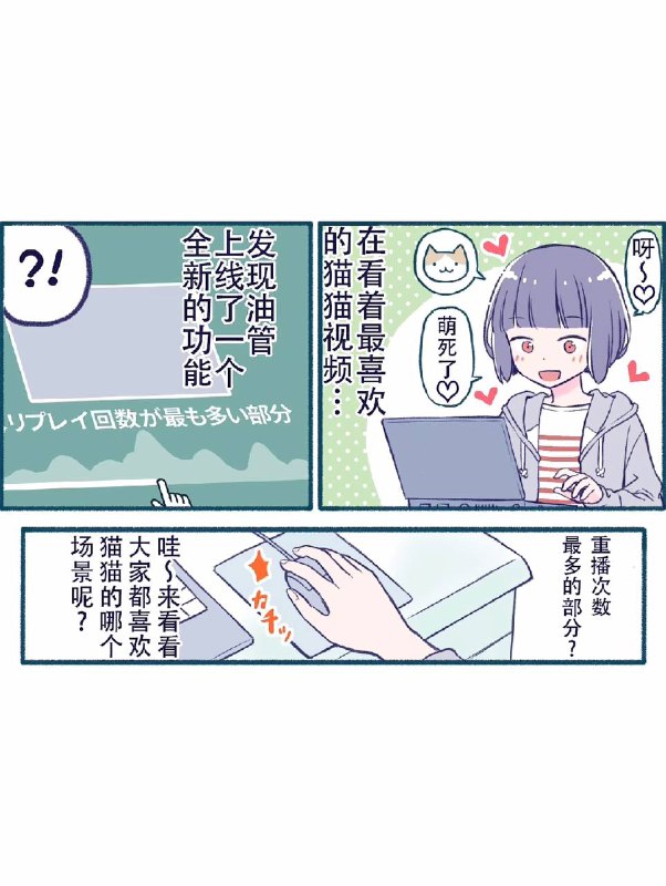 via 犯罪嫌疑人张某via 犯罪嫌疑人张某