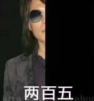 via 7号沙雕网友
