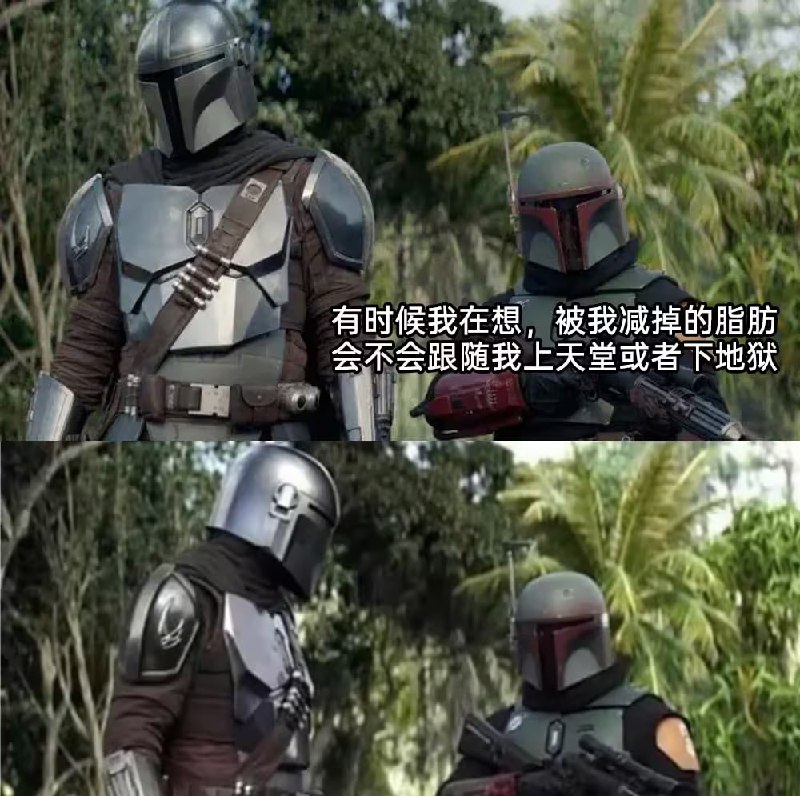 via 8号沙雕网友