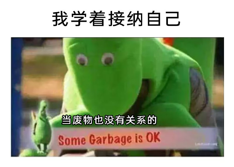 via 7号沙雕网友
