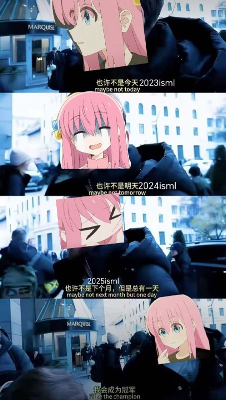 via sakana