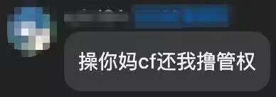 via sakana