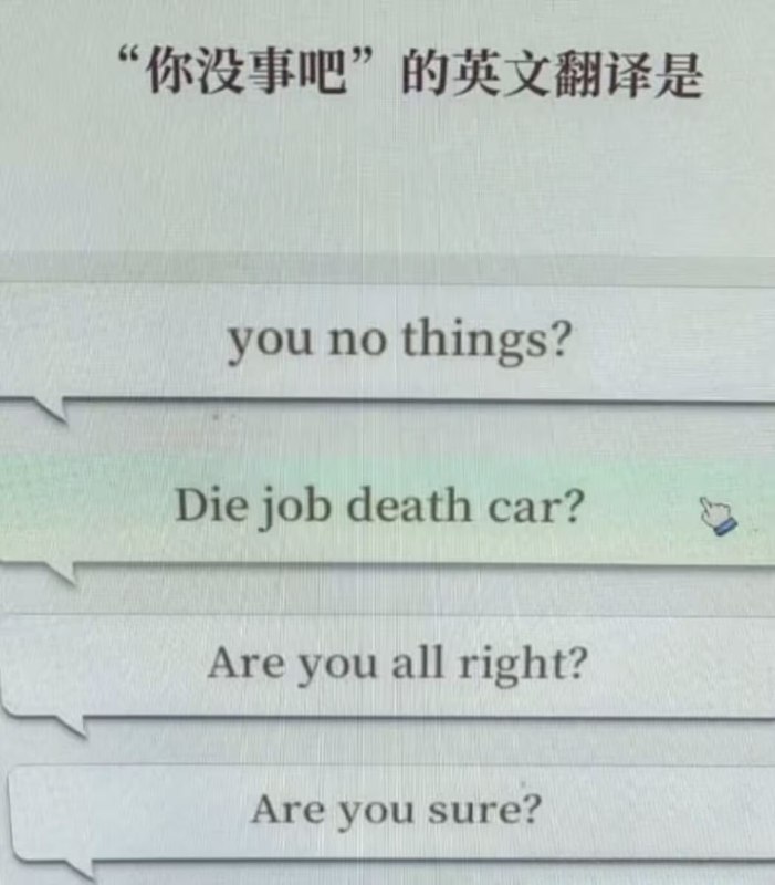 from 什麼都來點 via DECADE