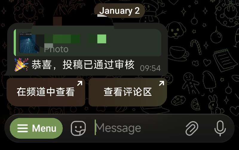 超过半年后突然通过🌚超过半年后突然通过🌚