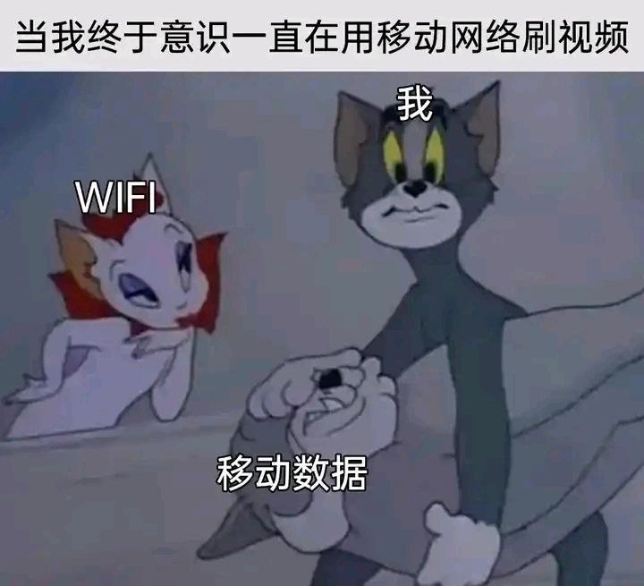 via my nbkls
