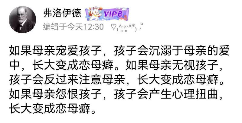from 【NSFW🔞】WTM的二次元性欲广场（有原神涩图） via 神魔from 【NSFW🔞】WTM的二次元性欲广场（有原神涩图） via 神魔
