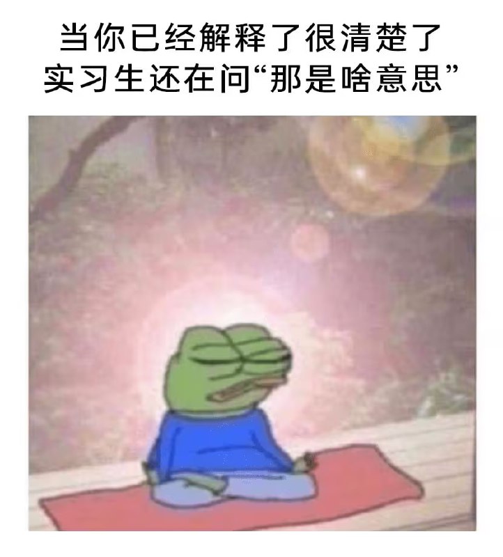 via 7号沙雕网友