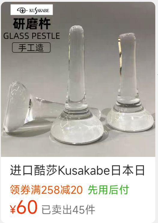 via 秘鲁寒流via 秘鲁寒流