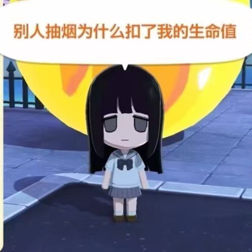 制式仪刀