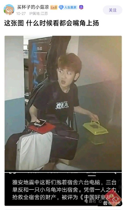 via 多娜多娜 一起来干坏事吧via 多娜多娜 一起来干坏事吧