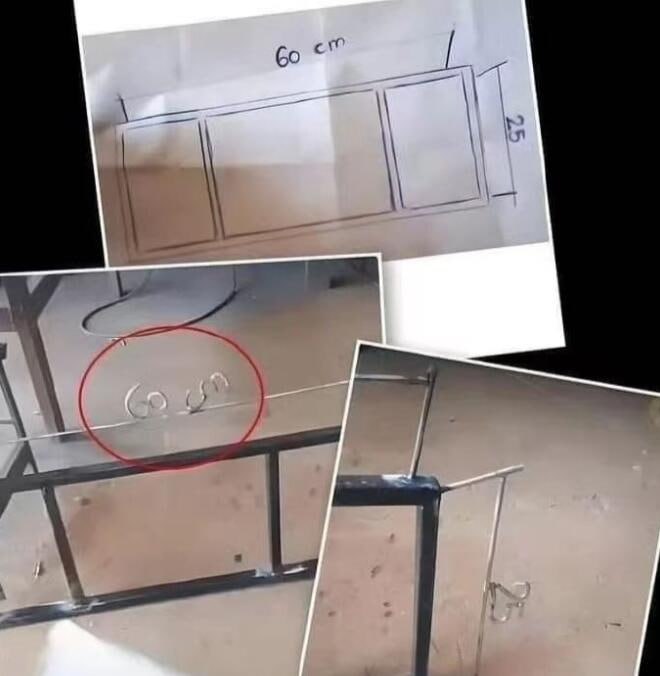 via 6号沙雕网友