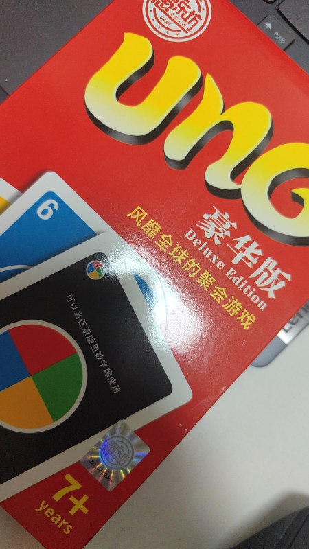 xswl下楼买个UNO，一眼以为换包装回去一拆（（（#今from Garyの梦呓 via Gary ですxswl下楼买个UNO，一眼以为换包装回去一拆（（（#今from Garyの梦呓 via Gary です