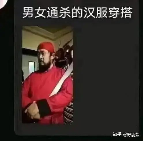 via 7号沙雕网友