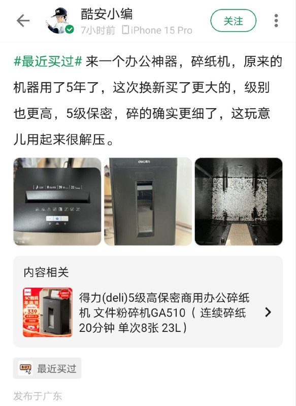 瞎说什么大实话？🤣👍瞎说什么大实话？🤣👍