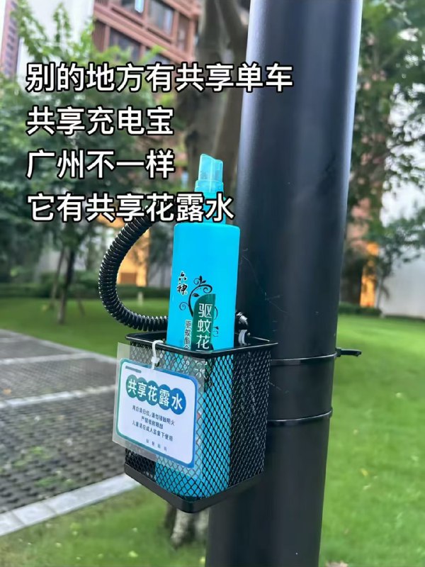 from 布莱特 卡 via AXJue