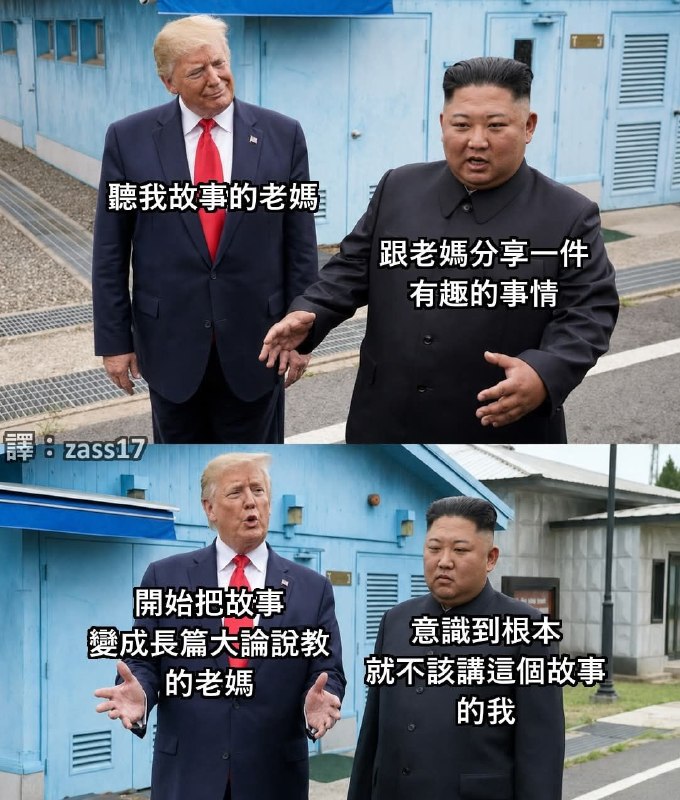 from 什麼都來點 via DECADE