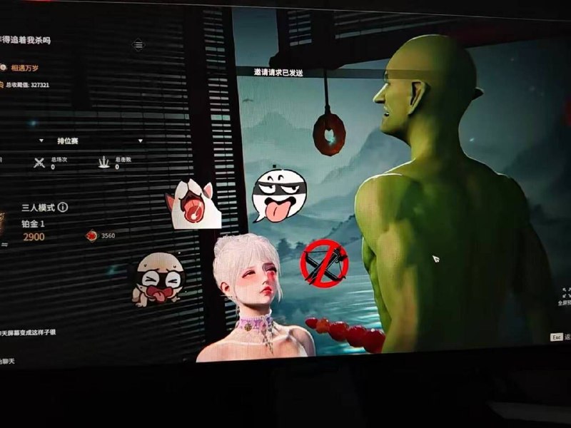 永劫新功能影棚from 沙雕图（秽土转生） via my nbkls永劫新功能影棚from 沙雕图（秽土转生） via my nbkls