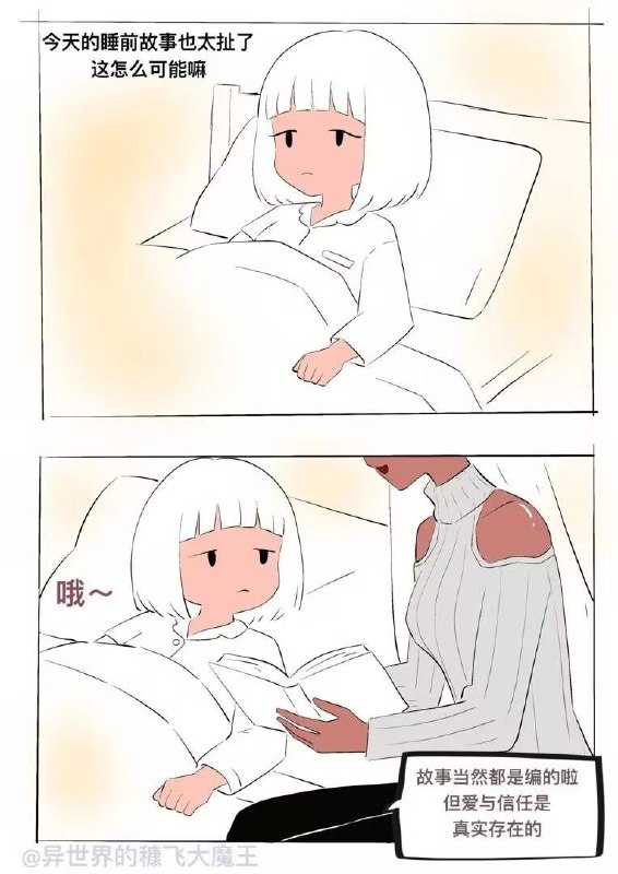 via my nbklsvia my nbkls