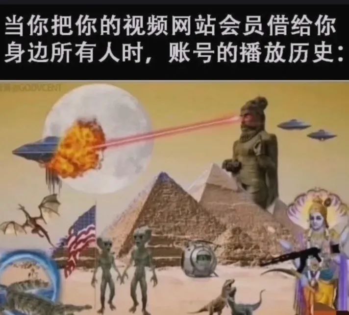via 鸭累鸭累