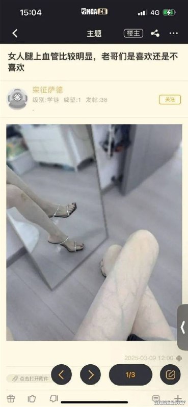 via 7号沙雕网友via 7号沙雕网友