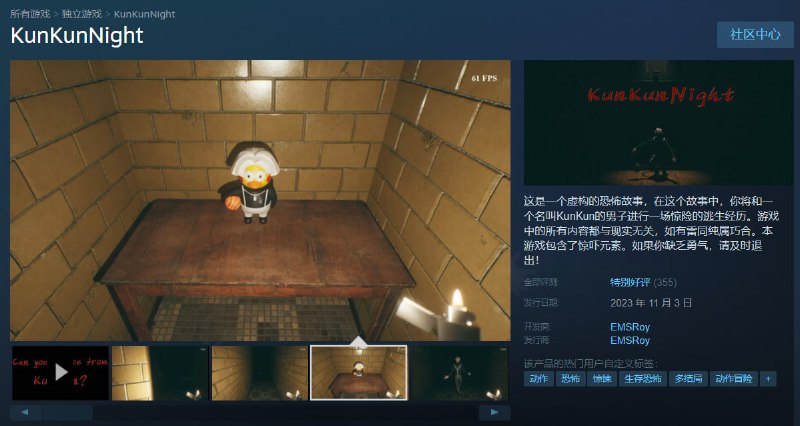 🤔from 平壤卫视🤔from 平壤卫视