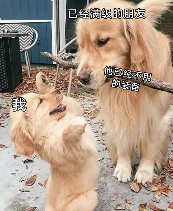 via 7号沙雕网友