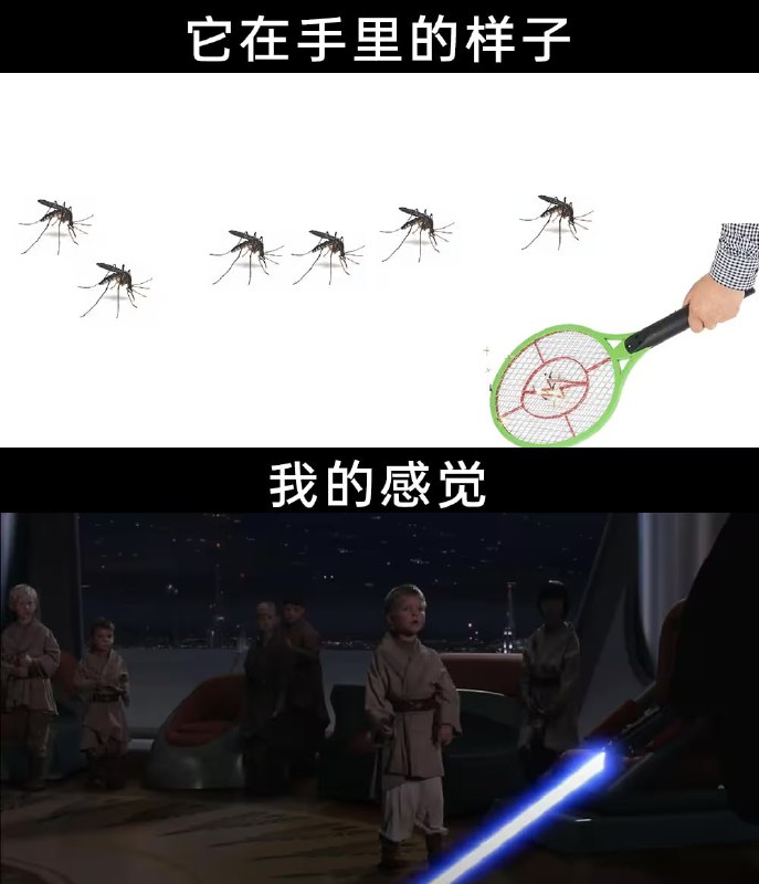 via 7号沙雕网友