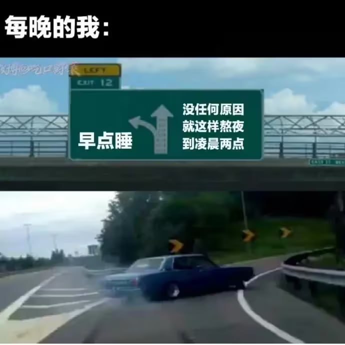 via 油菜花终结者