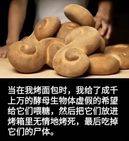 via 7号沙雕网友