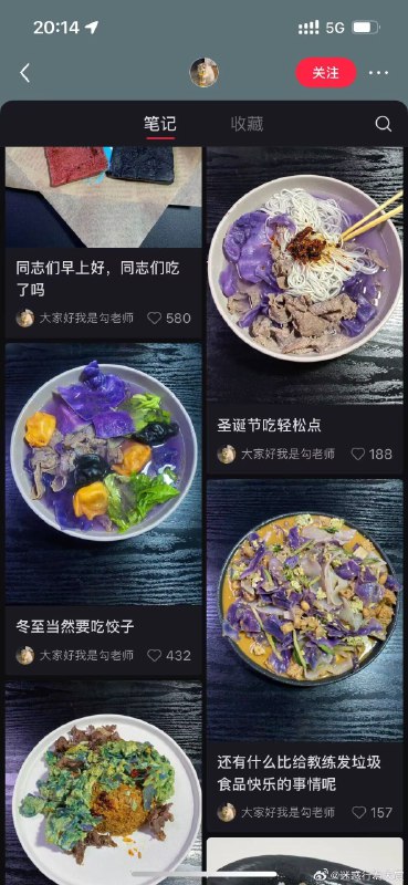 色香味弃权色香味弃权