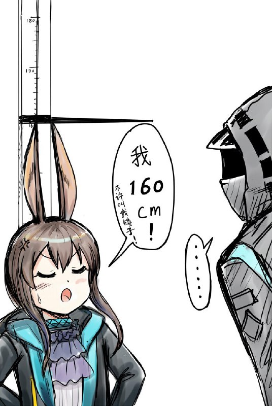 via 鸭累鸭累