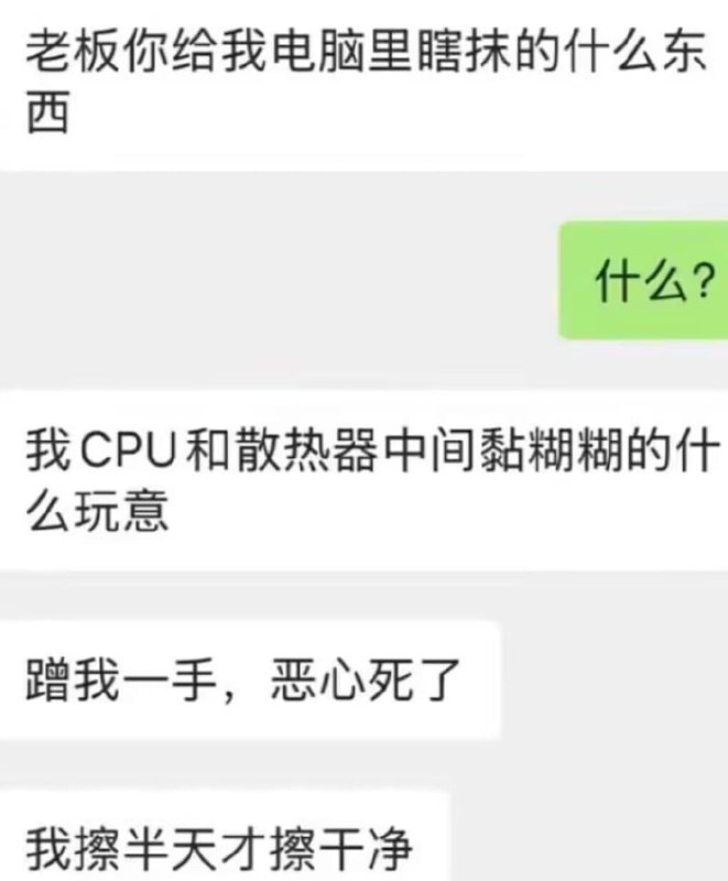 via Mr.Yan