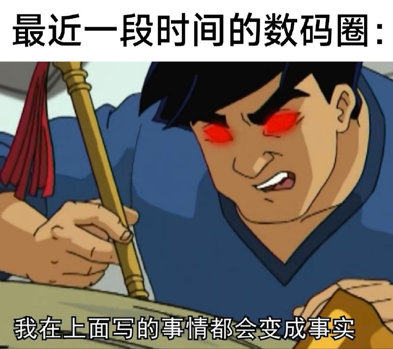 精彩from 小林家的托尔|🙏🙏🙏