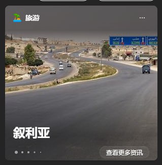 ？via Bingxin Baka
