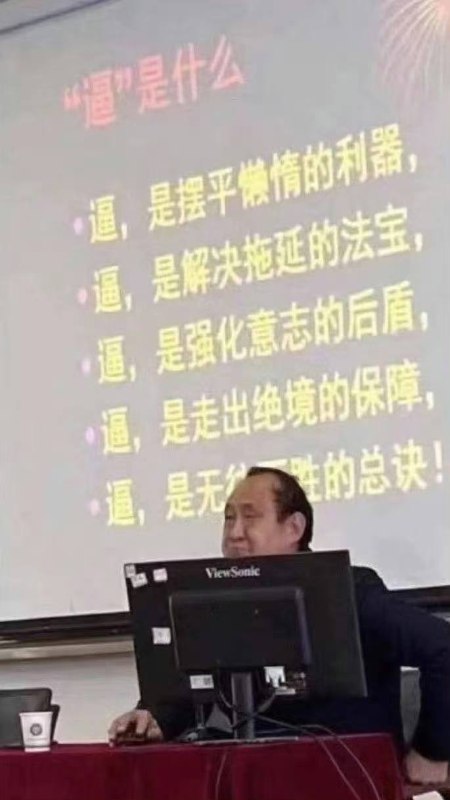 👀from 平壤卫视